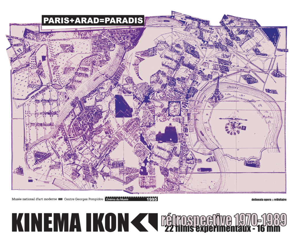 exhibition poster, kinema ikon, 1995; Courtesy of kinema ikon