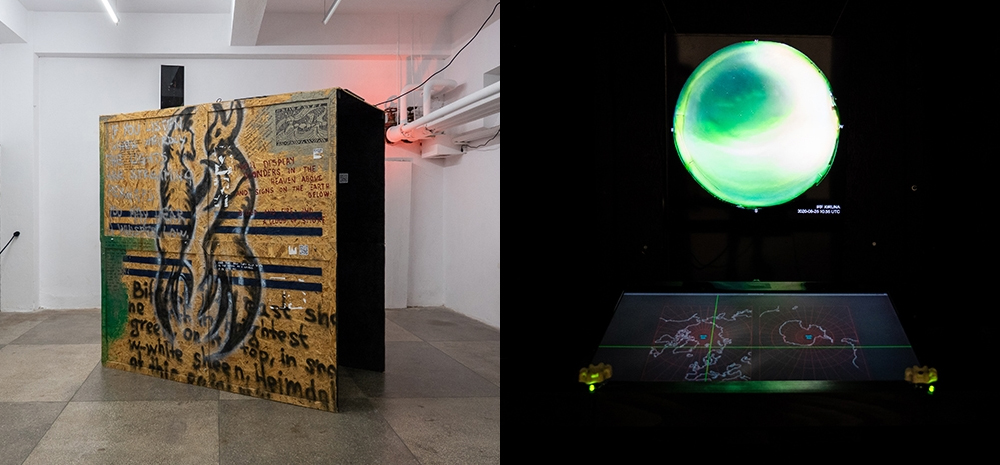 Mytherrella, interactive installation, 2022, Dorin Cucicov